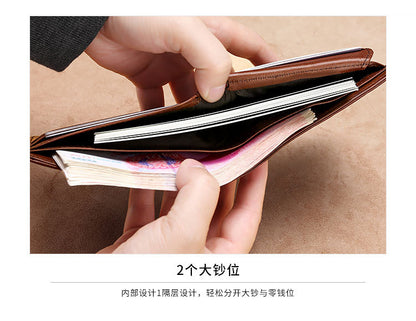 rfid men's short wallet ultra-thin student wallet genuine leather youth men's bag horizontal coin purse