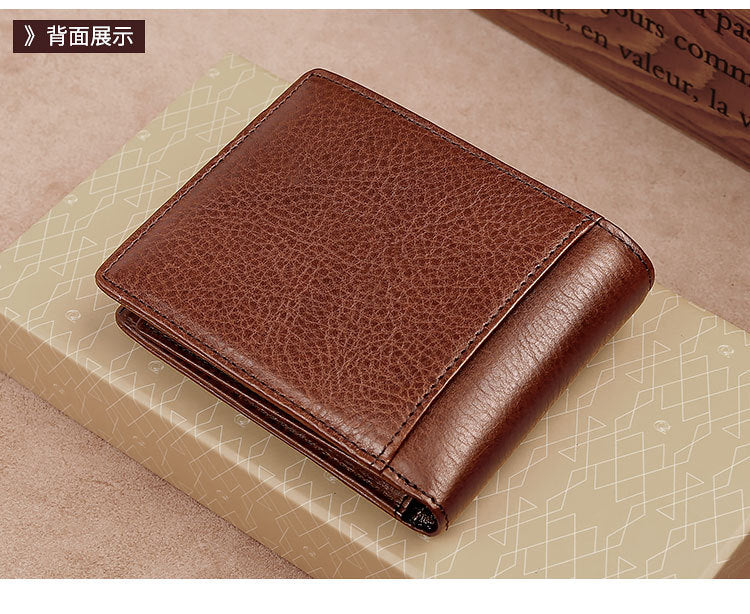 rfid men's short wallet ultra-thin student wallet genuine leather youth men's bag horizontal coin purse