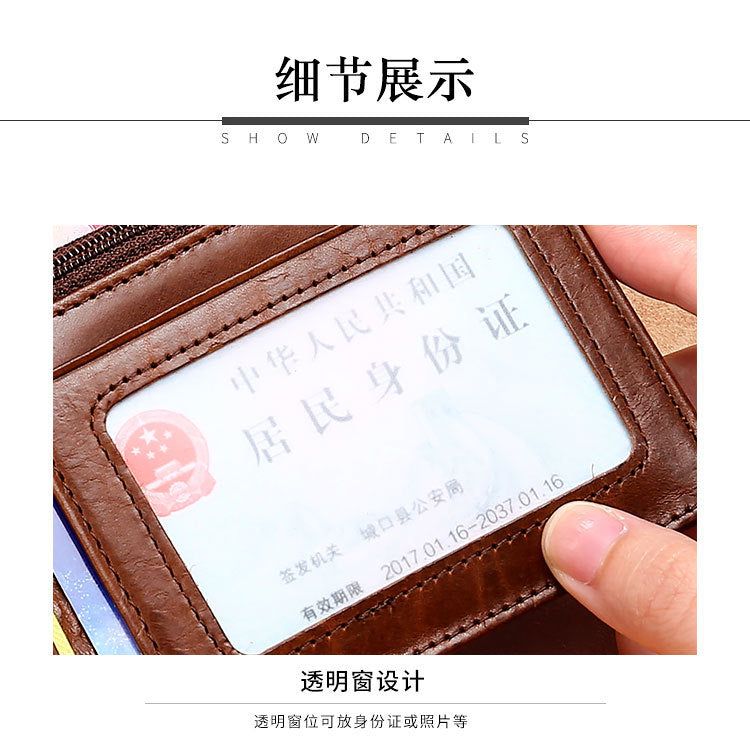 rfid men's short wallet ultra-thin student wallet genuine leather youth men's bag horizontal coin purse