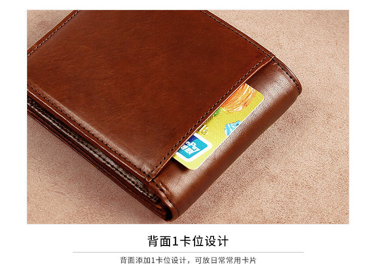 rfid men's short wallet ultra-thin student wallet genuine leather youth men's bag horizontal coin purse