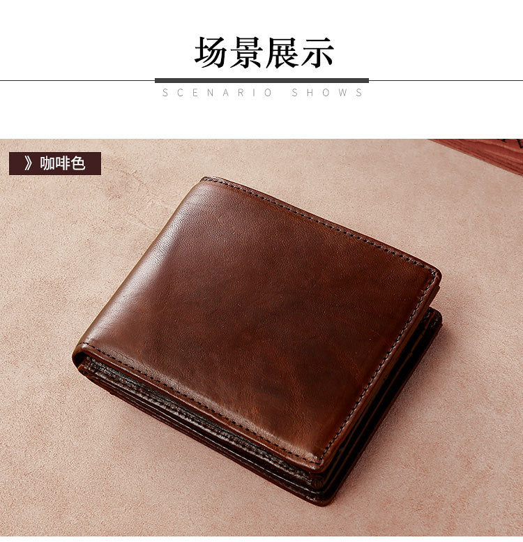 rfid men's short wallet ultra-thin student wallet genuine leather youth men's bag horizontal coin purse