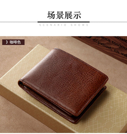 rfid men's short wallet ultra-thin student wallet genuine leather youth men's bag horizontal coin purse