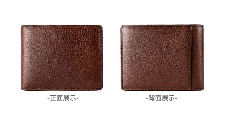 rfid men's short wallet ultra-thin student wallet genuine leather youth men's bag horizontal coin purse
