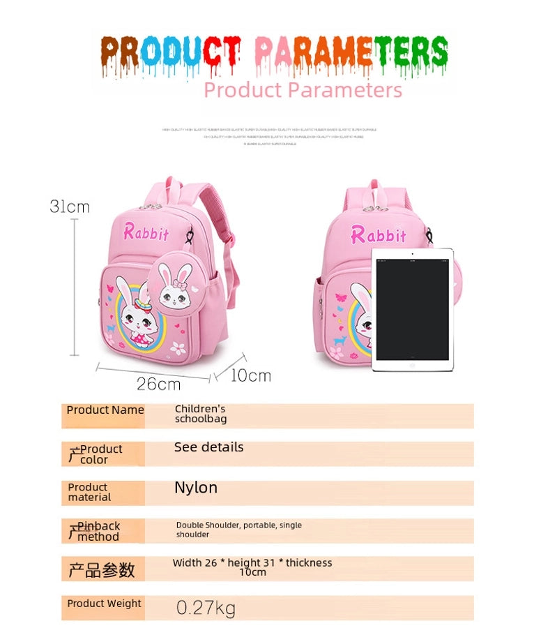Pupils' Bag with Coin Purse Children's Printed Schoolbag Cute Cartoon Children's Ridge Protection Schoolbag